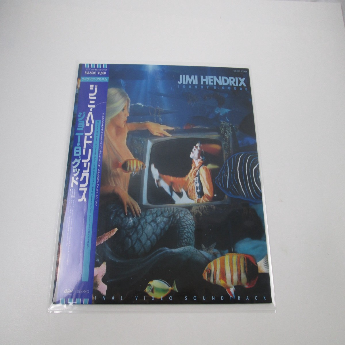 Jimi Hendrix Johnny B. Goode Capitol Promo S18-5003 with OBI Japan LP Vinyl