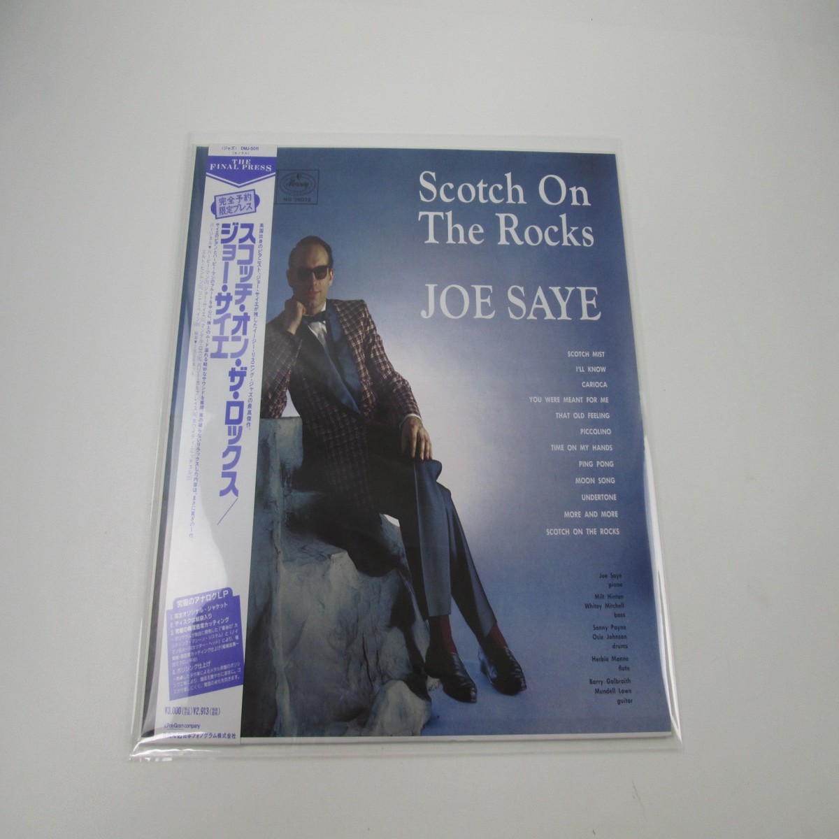 Joe Saye Scotch On The Rocks MG 36072 with OBI Japan LP Vinyl