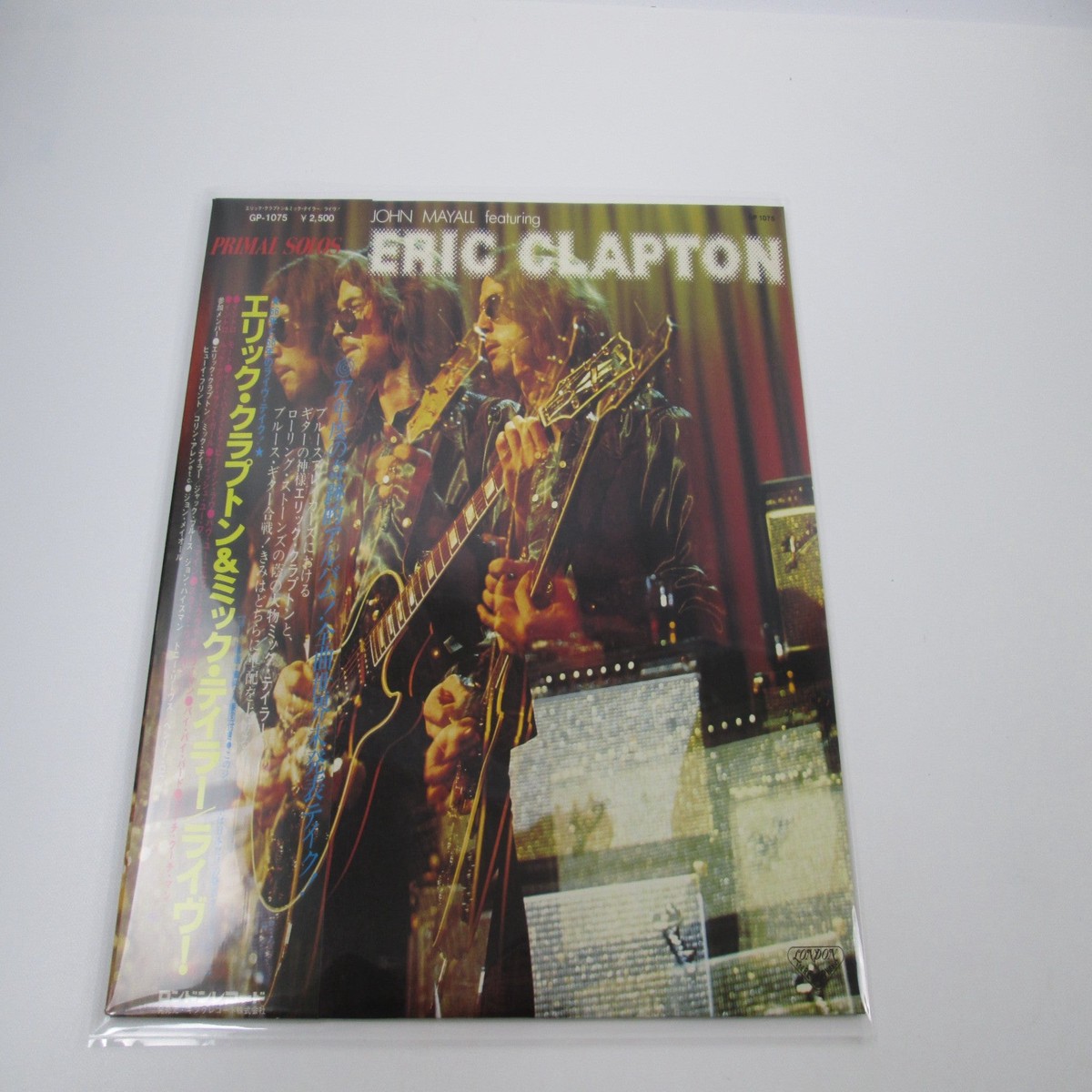JOHN MAYALL, ERIC CLAPTON PRIMAL SOLOS LONDON GP-1075 with OBI Japan LP Vinyl