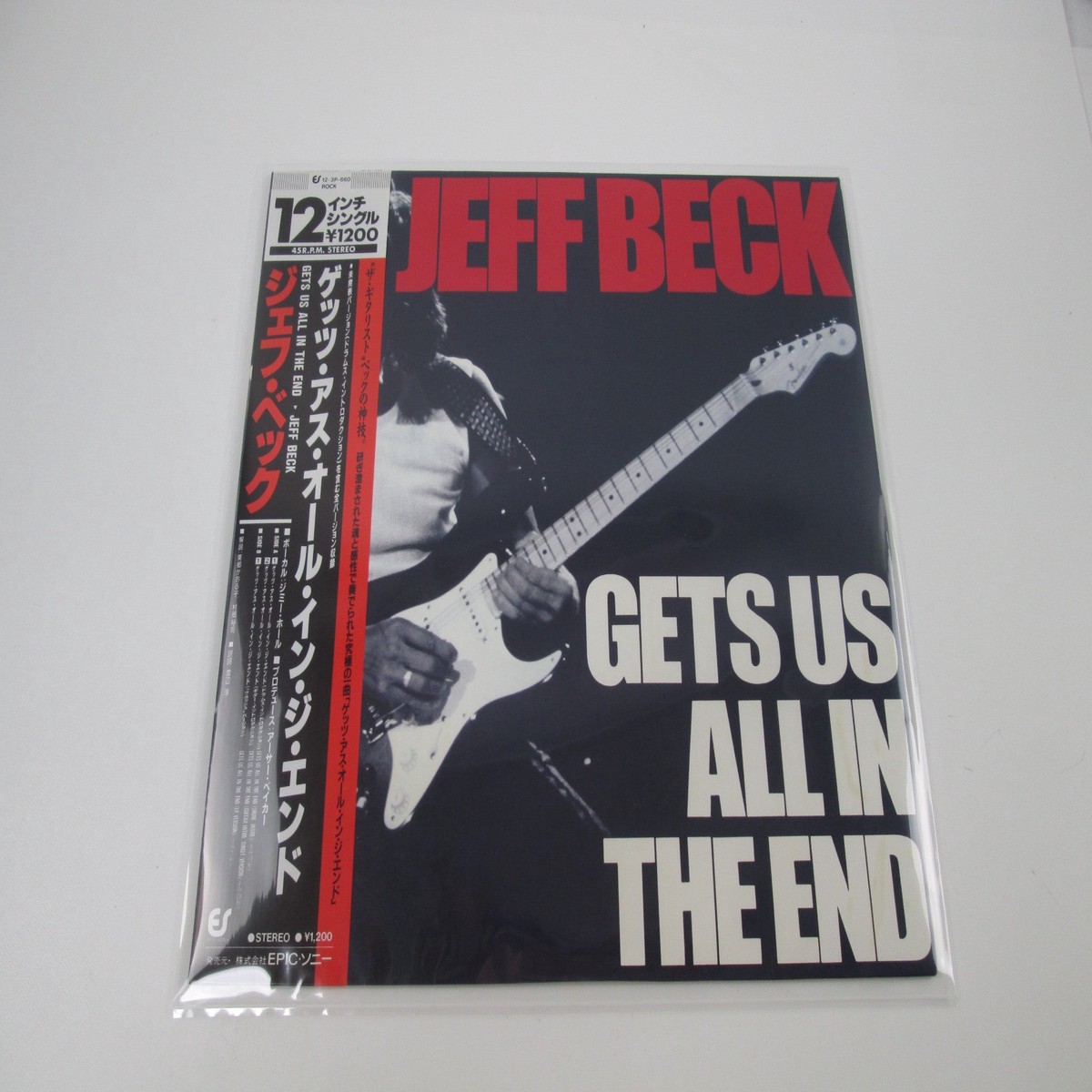 Jeff Beck Gets Us All In The End Epic 12 3P-660 with OBI Japan LP Vinyl