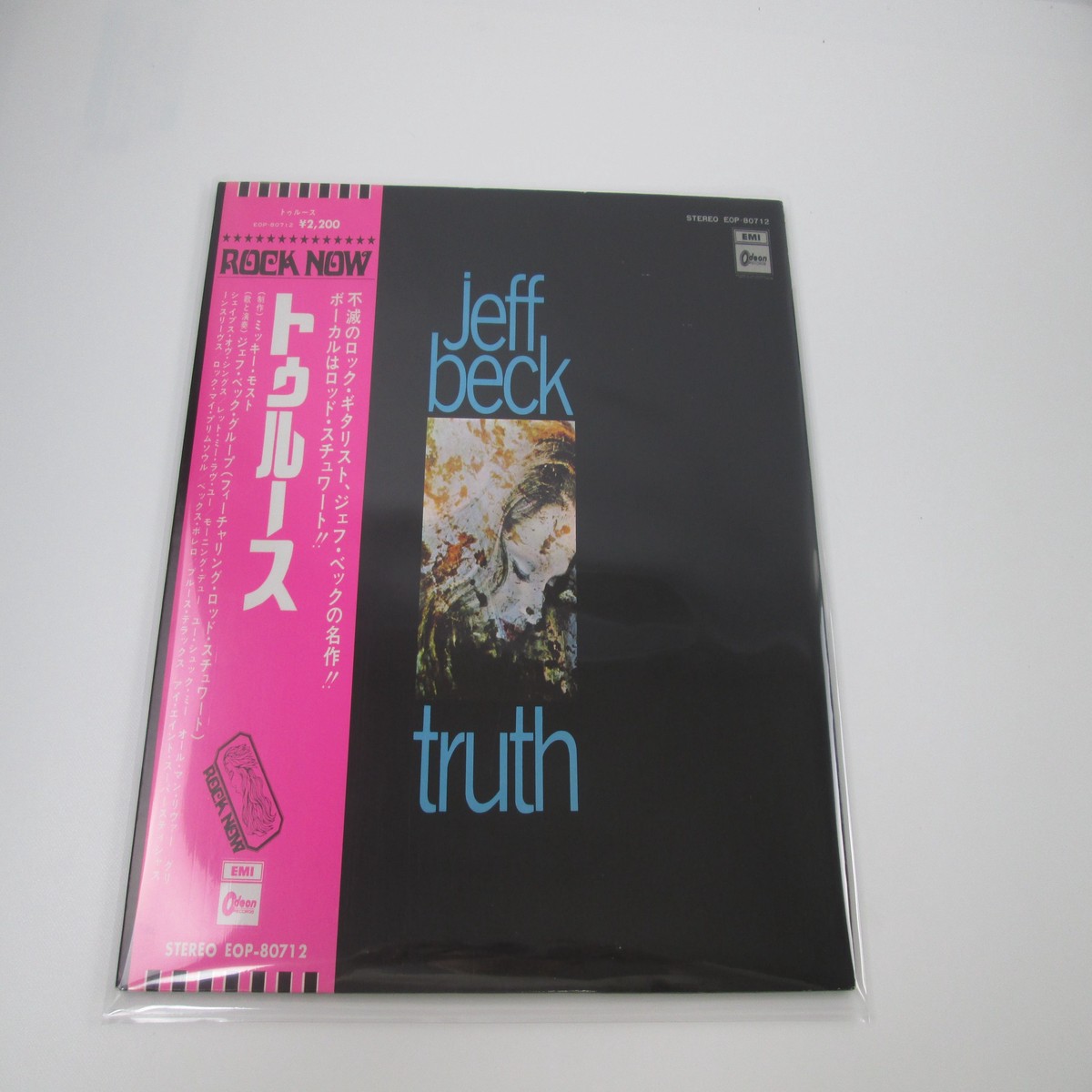 JEFF BECK TRUTH ODEON EOP-80712 with OBI Japan LP Vinyl