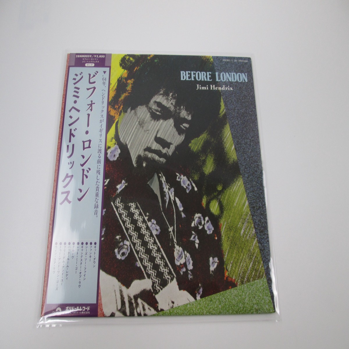 JIMI HENDRIX BEFORE LONDON POLYDOR 28MM 0059 with OBI Japan VINYL LP