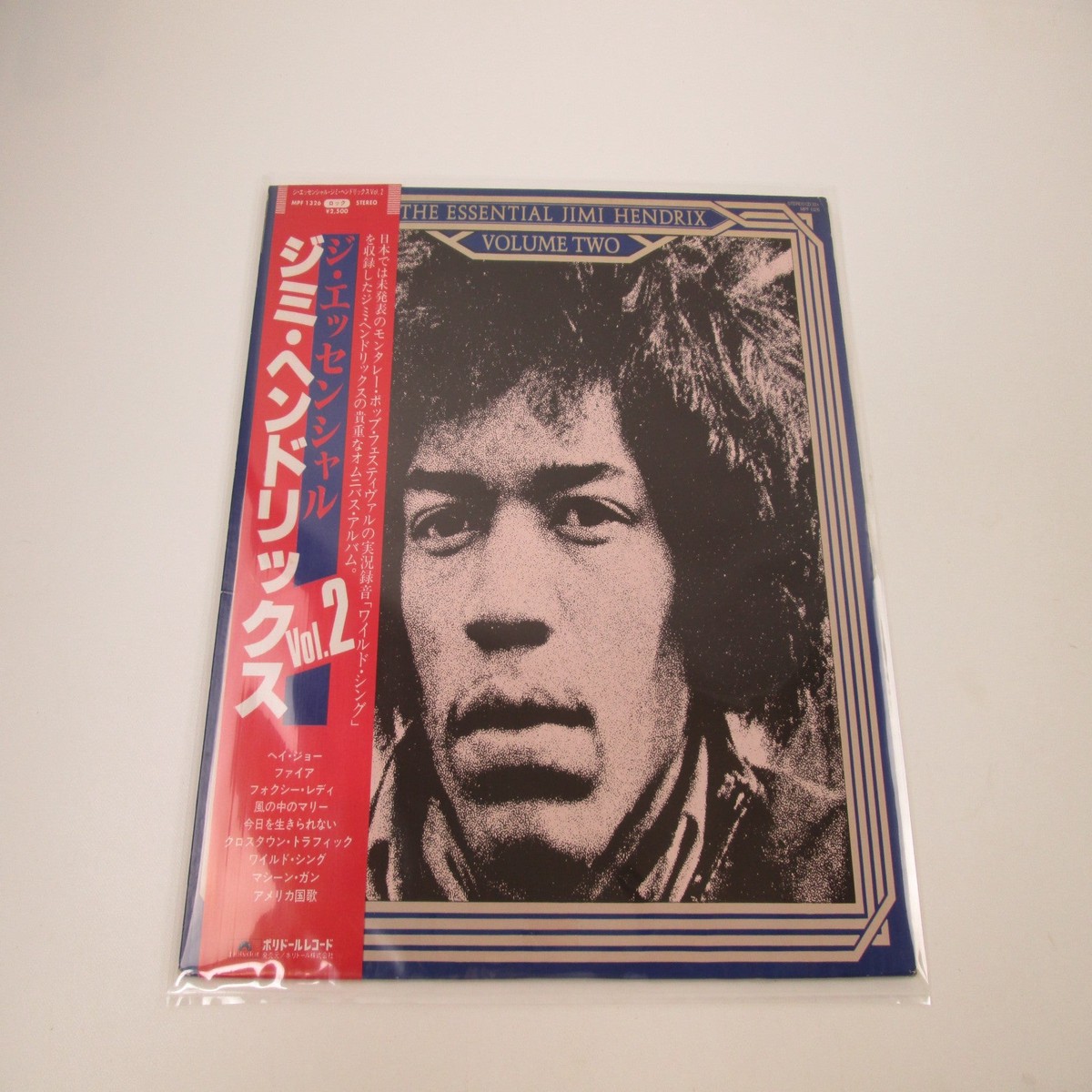 Jimi Hendrix The Essential Vol.2 Polydor MPF 1326 with OBI Japan LP Vinyl