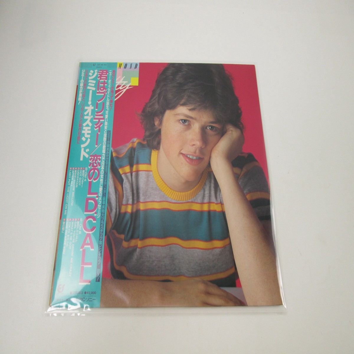 Jimmy Osmond Kimi Wa Pretty 28 3H-46 with OBI Pinnup Japan LP Vinyl