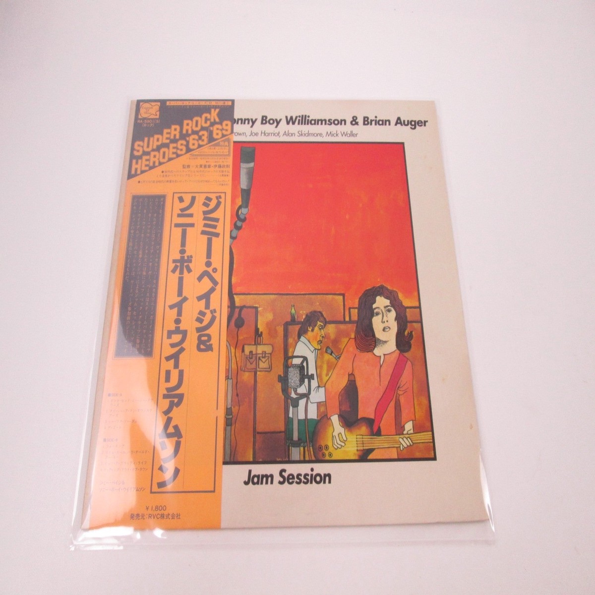 JIMMY PAGE,SONNY BOY WILLIAMSON JAM SESSION RA-5901 with OBI Japan LP Vinyl