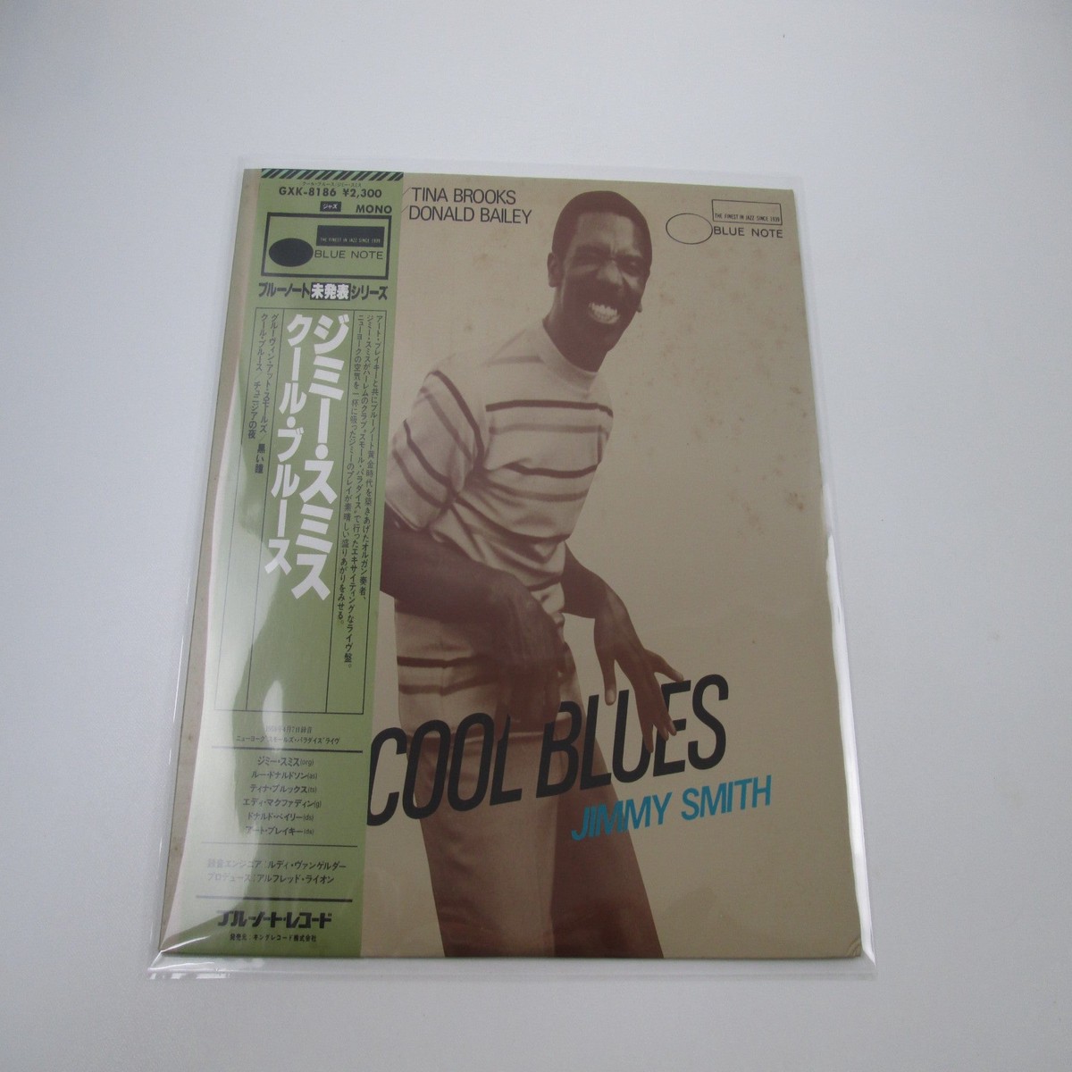 Jimmy Smith Cool Blues GXK-8186 with OBI Japan LP Vinyl