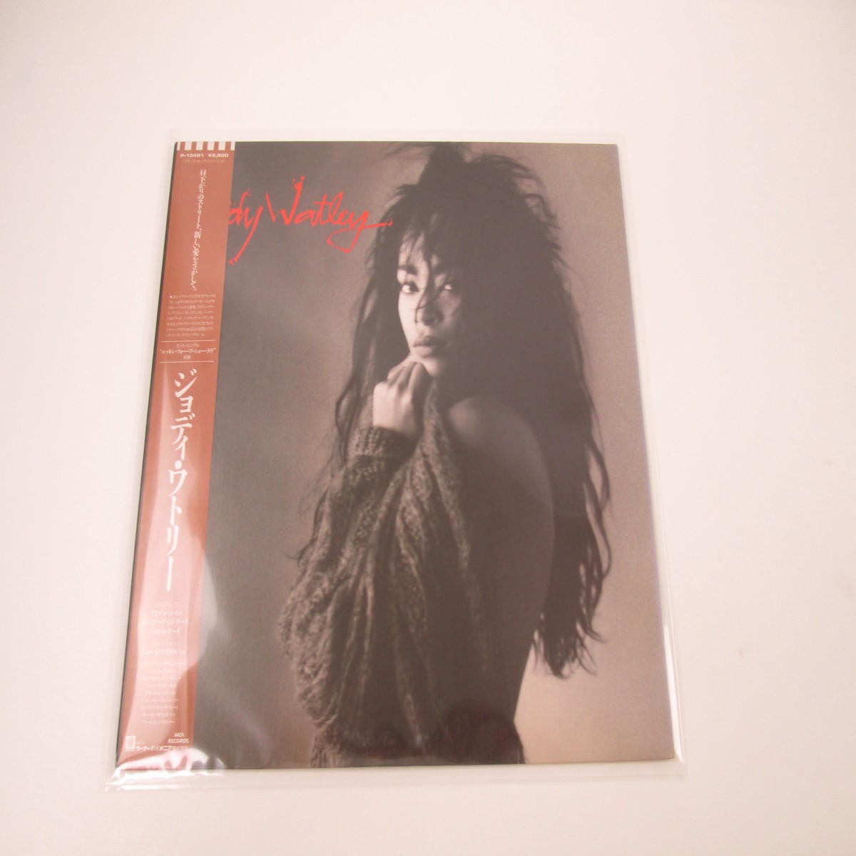 Jody Watley P-13481 with OBI Japan LP Vinyl