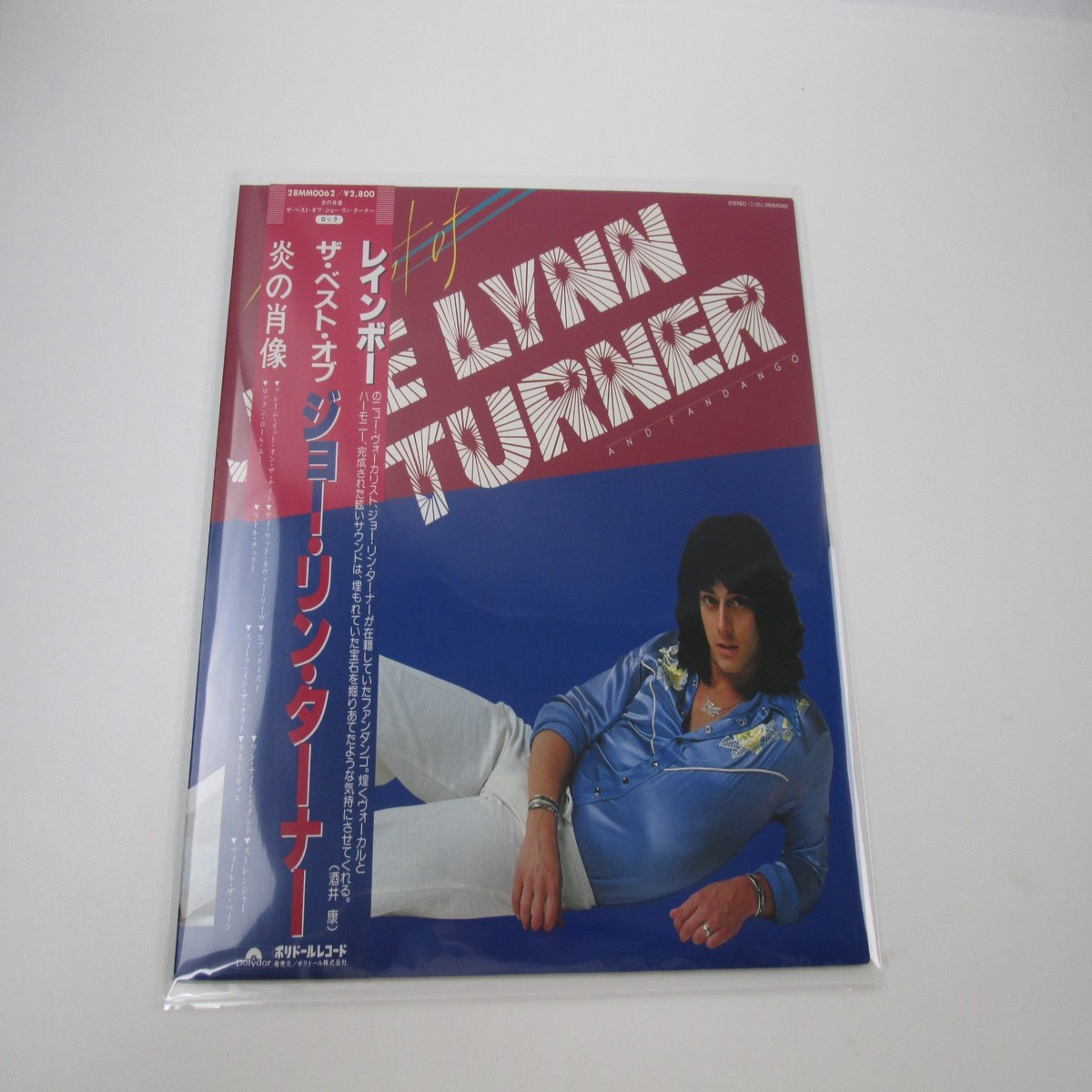 JOE LYNN TURNER & FANDANGO BEST OF 28MM 0062 with OBI Japan LP Vinyl B