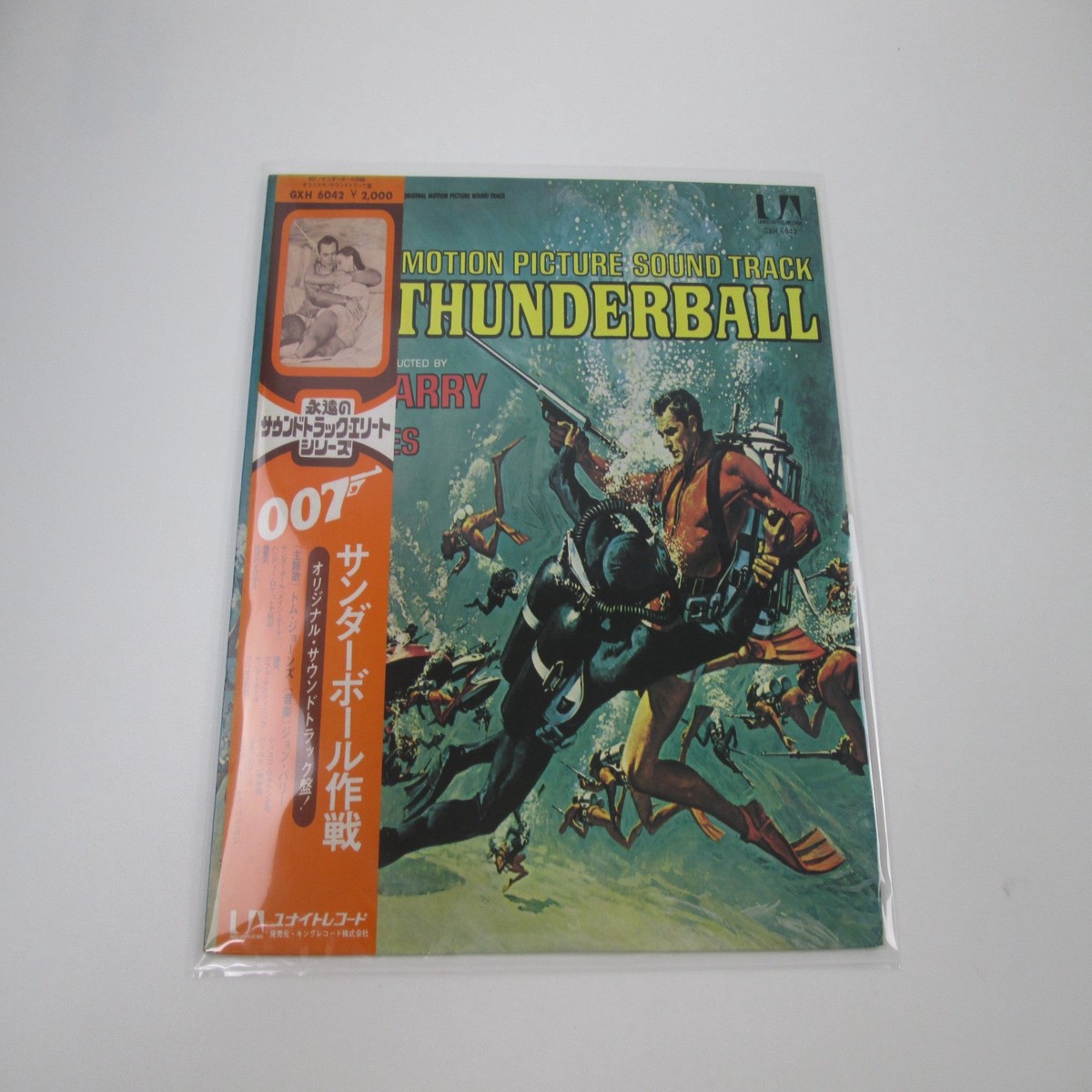John Barry 007 Thunderball OST GXH-6042 with OBI Japan LP Vinyl