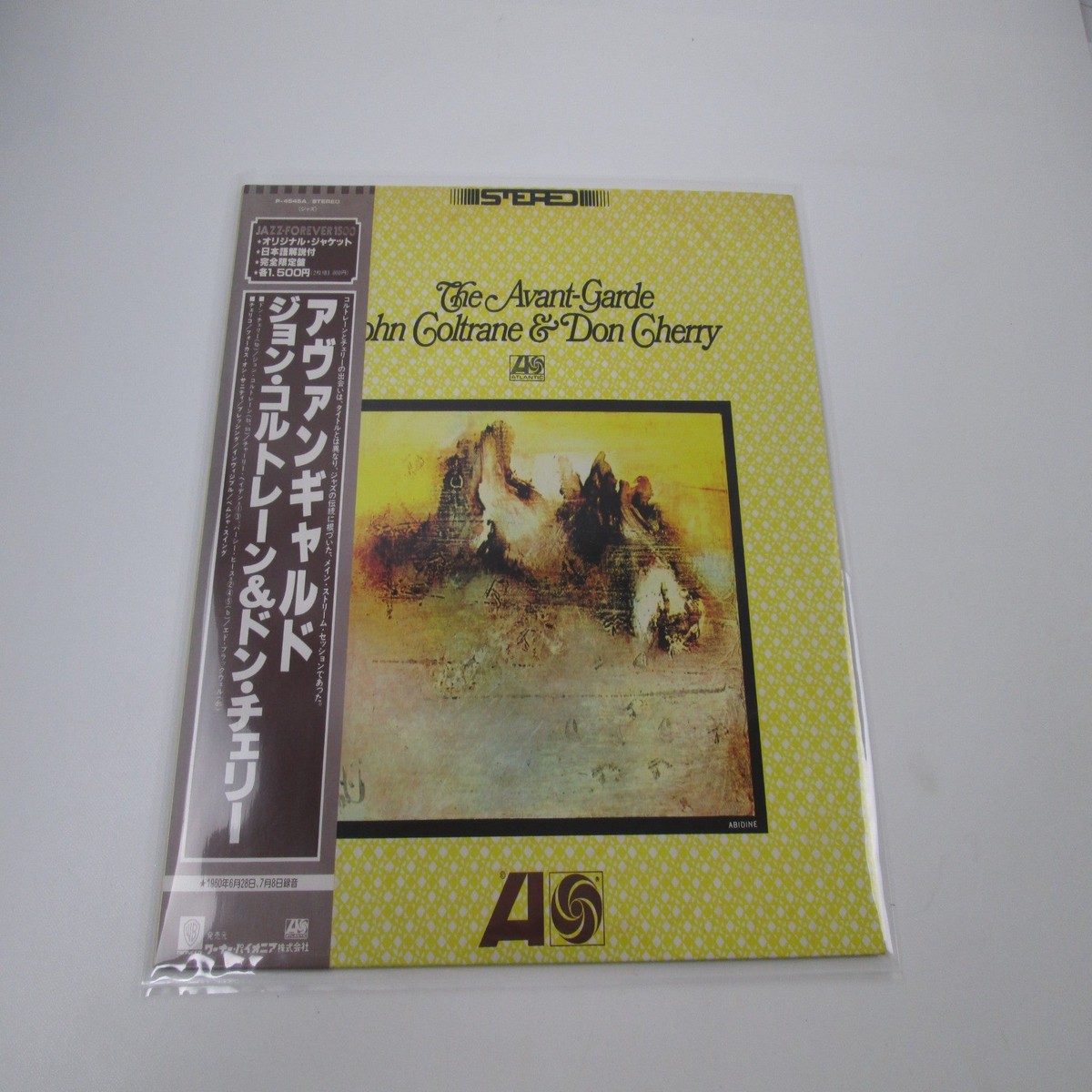 John Coltrane & Don Cherry The Avant-Garde P-4545A with OBI Japan LP Vinyl