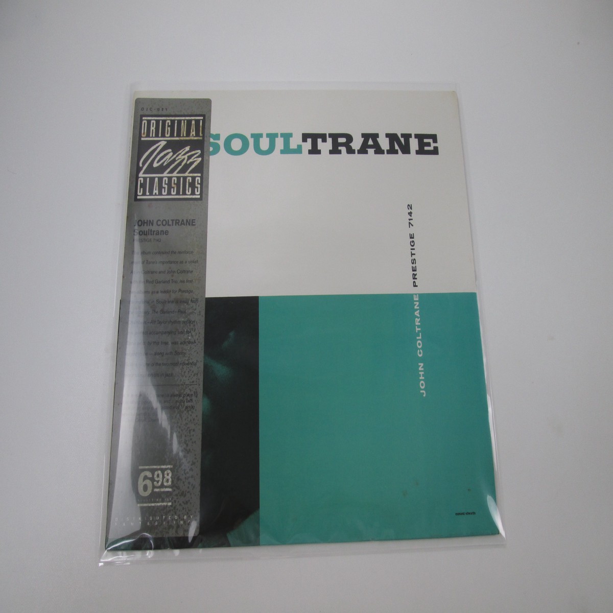 John Coltrane Soultrane OJC-021 LP Vinyl