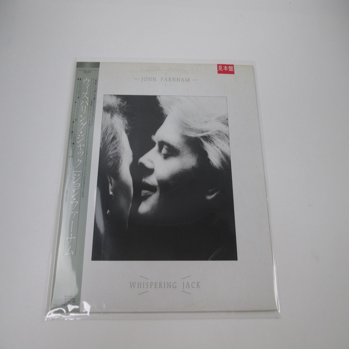 John Farnham Whispering Jack Promo RPL-8369 with OBI Japan LP Vinyl