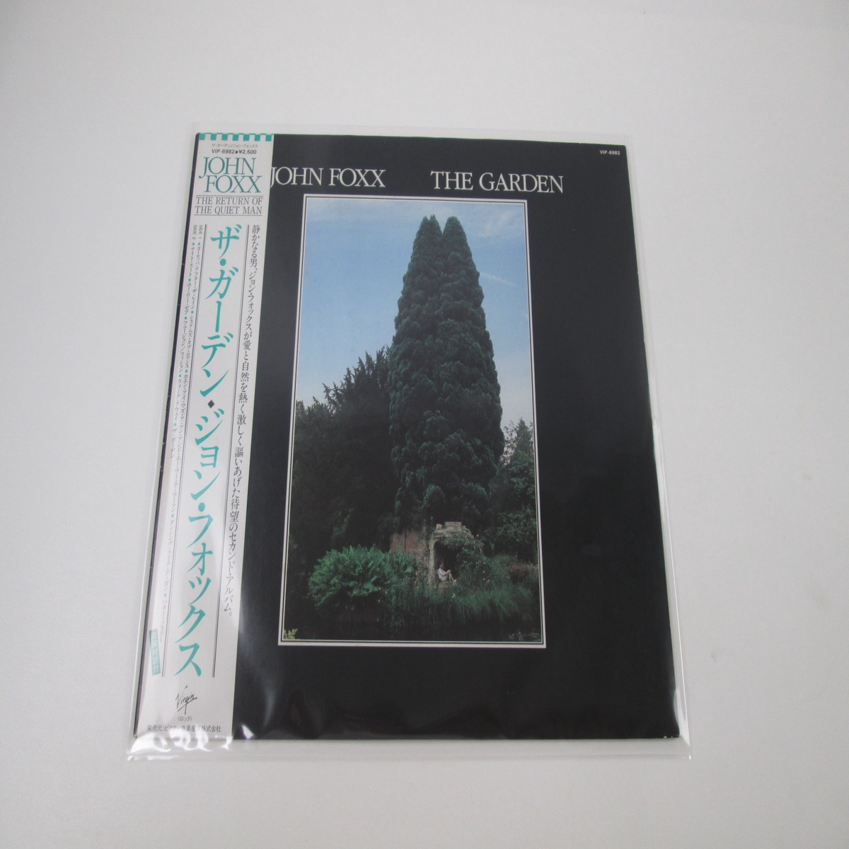 John Foxx The Garden VIP-6982 with OBI Japan LP Vinyl