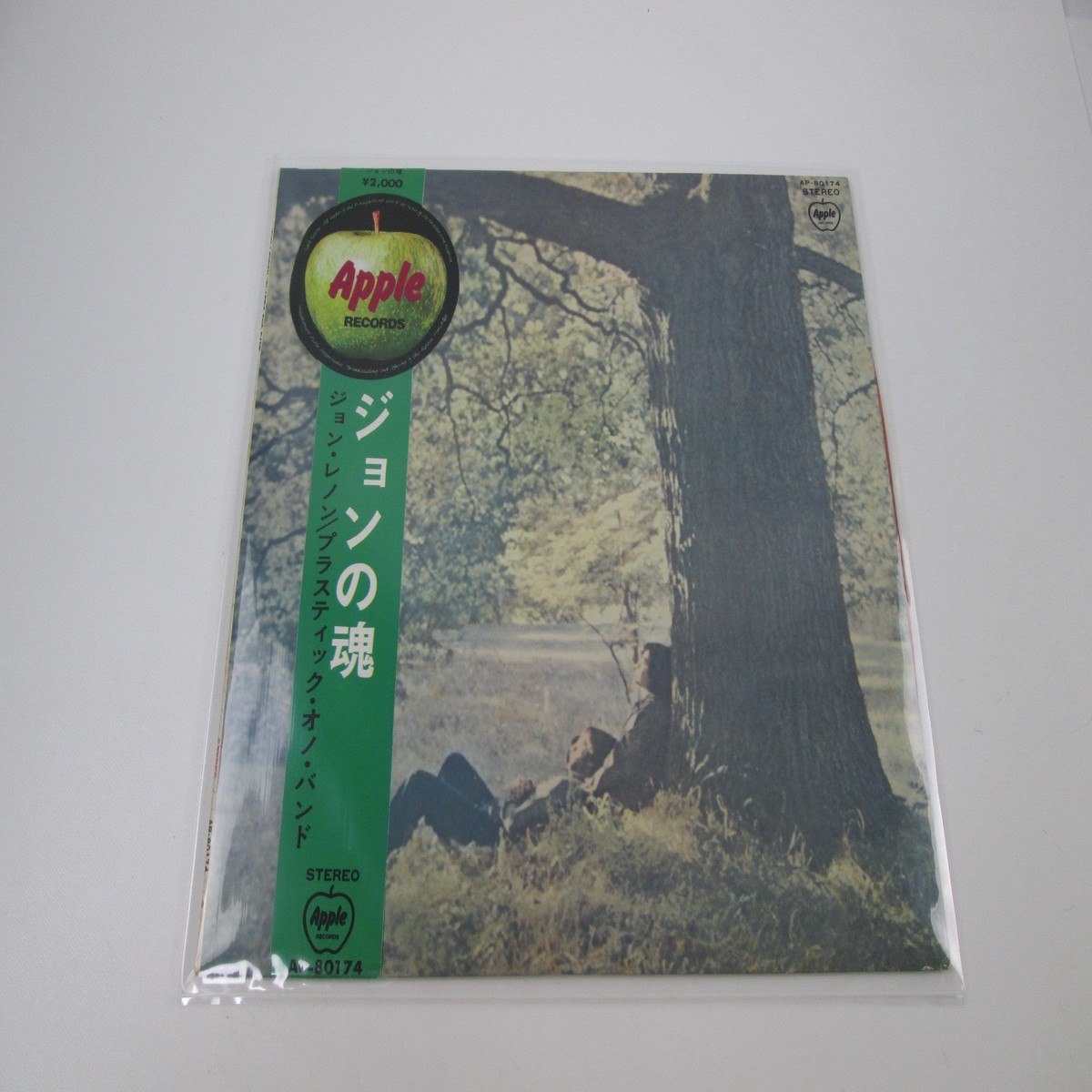 JOHN LENNON PLASTIC ONO BAND APPLE AP-80174 with OBI Japan LP Vinyl