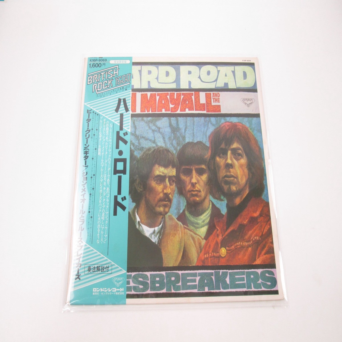 John Mayall And The Bluesbreakers A Hard Road K16P-9069 with OBI Japan LP Vinyl