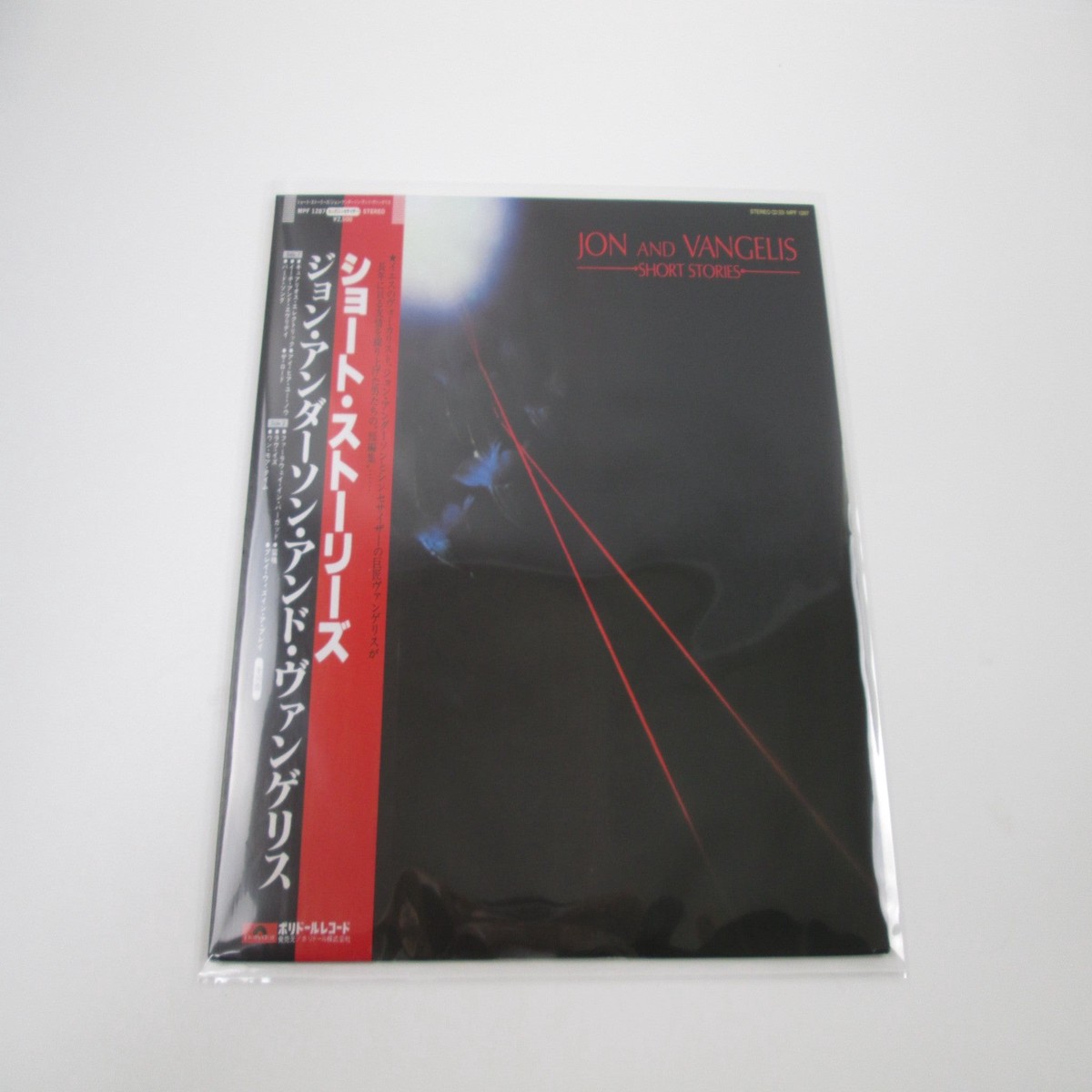 JON AND VANGELIS SHORT STORIES POLYDOR MPF 1287 with OBI Japan LP Vinyl