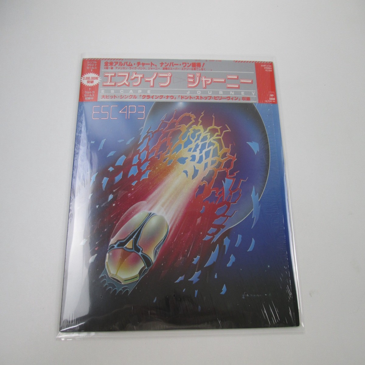JOURNEY ESCAPE CBS/SONY 25AP 2100 with OBI Shrink Japan LP Vinyl
