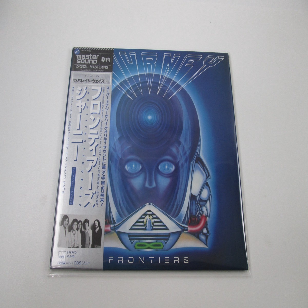JOURNEY FRONTIERS CBS/SONY 30AP 2532 with OBI Japan LP Vinyl