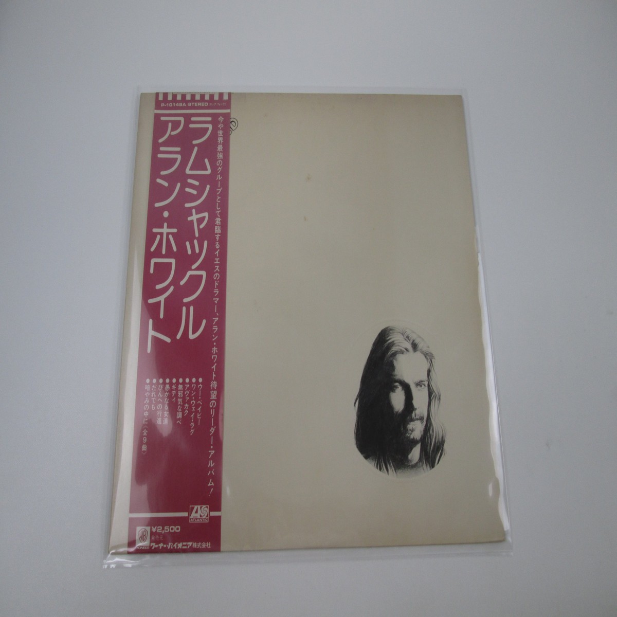 Alan White Ramshackled P-10149A with OBI Japan LP Vinyl