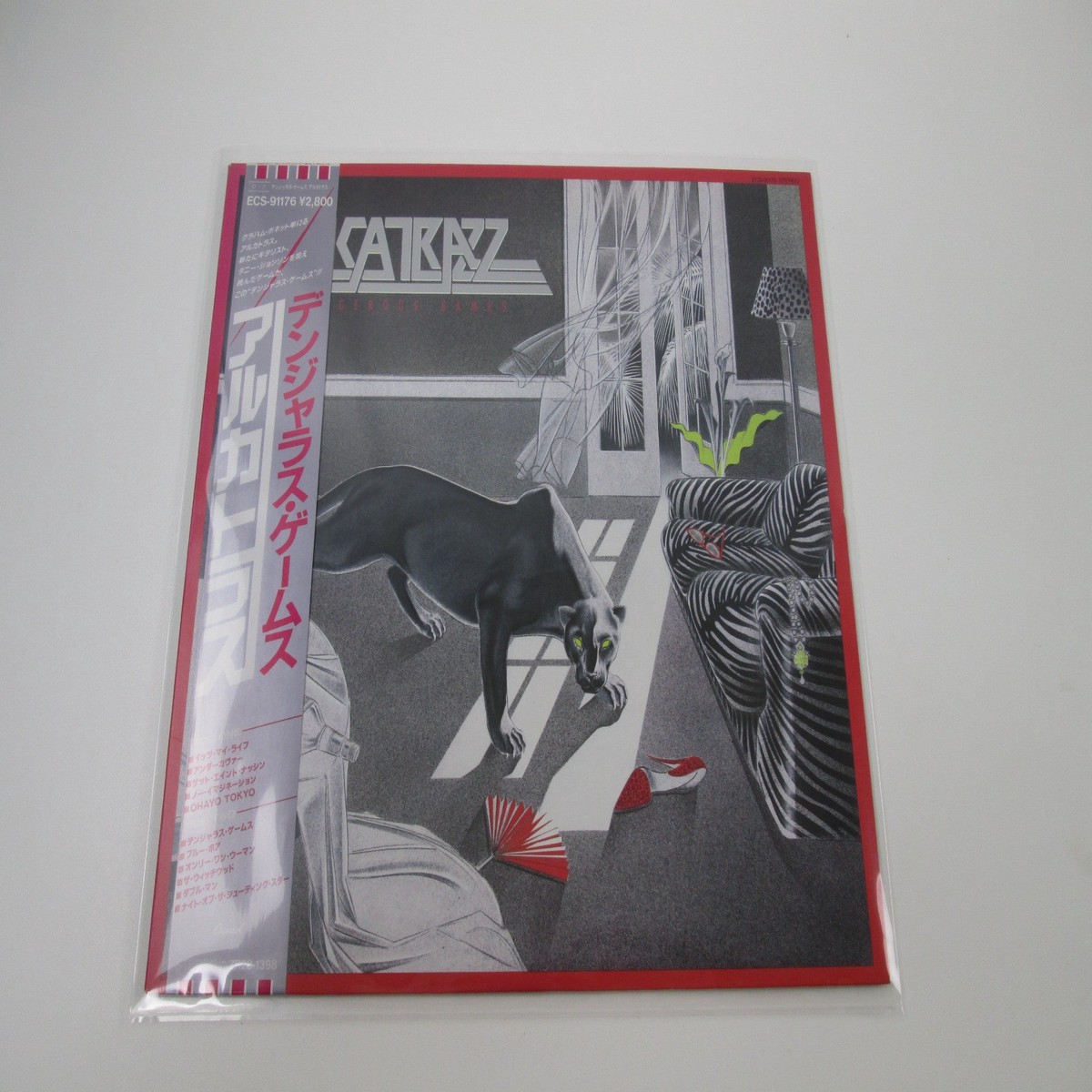 Alcatrazz Dangerous Games Capitol ECS-91176 with OBI Japan LP Vinyl