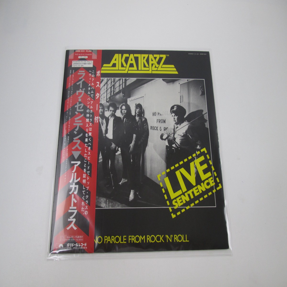 ALCATRAZZ LIVE SENTENCE POLYDOR 28MM 0351 with OBI Poster Japan LP Vinyl