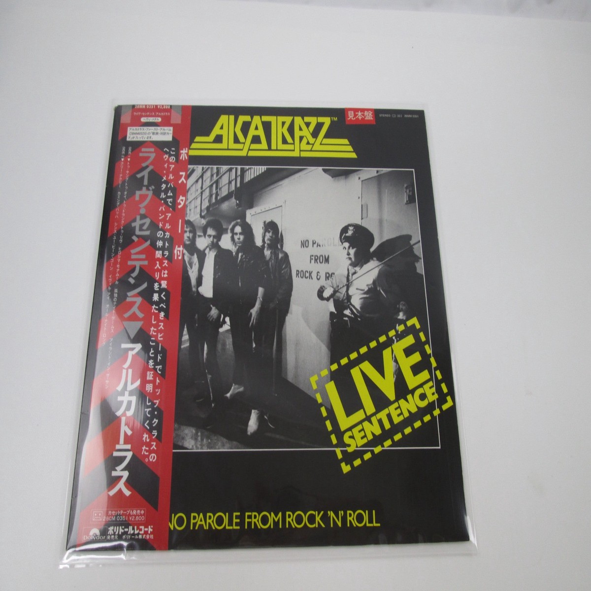 Alcatrazz Live Sentence Promo 28MM 0351 with OBI Japan LP Vinyl