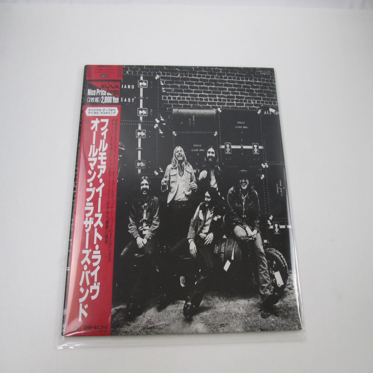 ALLMAN BROTHERS BAND AT FILLMORE EAST 28MM 0535,6 with OBI Japan LP Vinyl