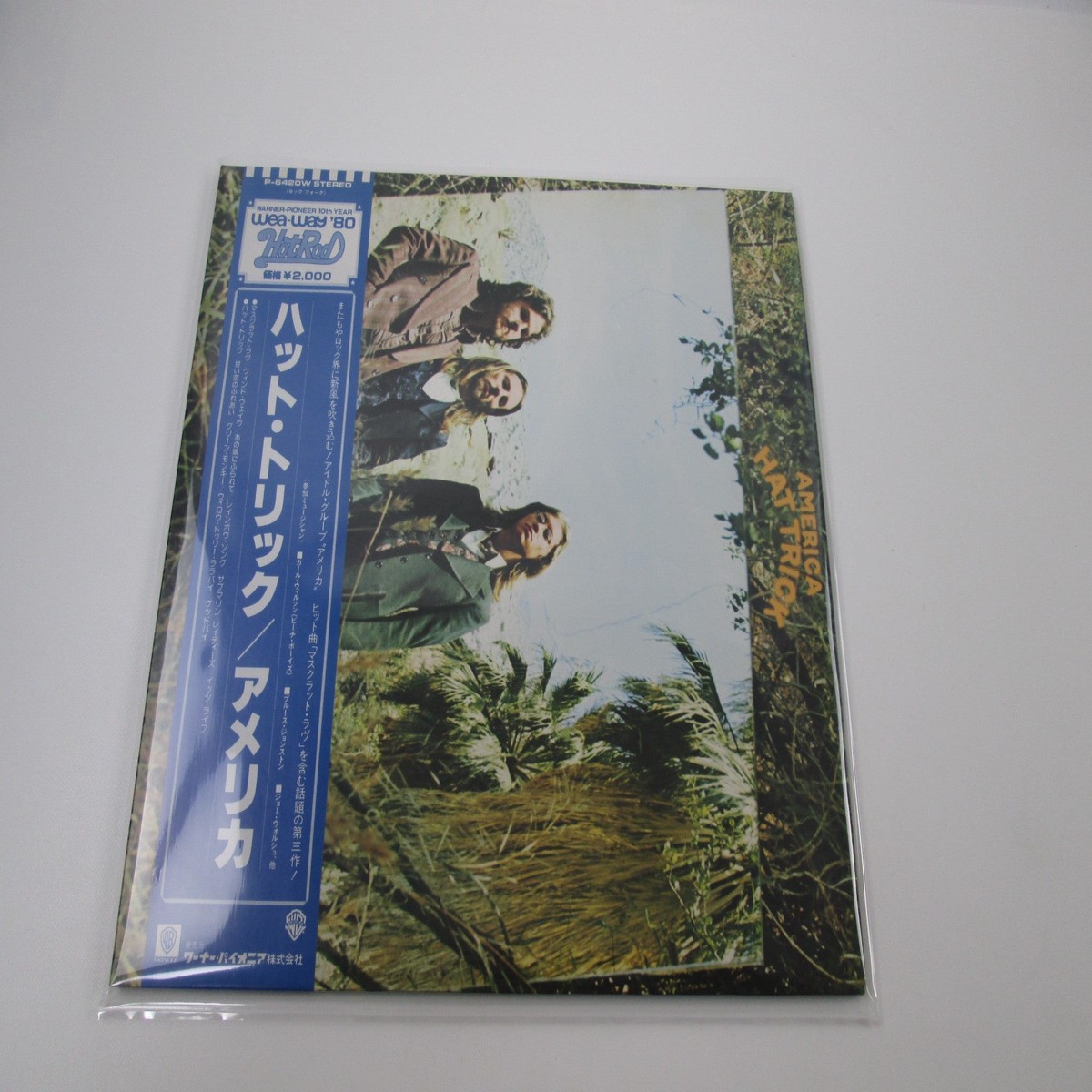 AMERICA HAT TRICK WARNER BROS. P-6420W with OBI Japan LP Vinyl