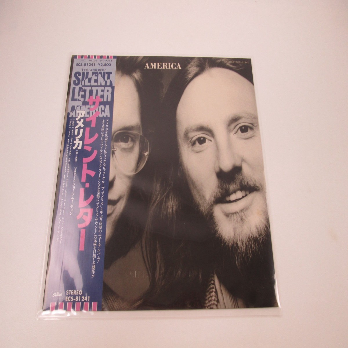 AMERICA SILENT LETTER CAPITOL ECS-81241 with OBI Japan LP Vinyl