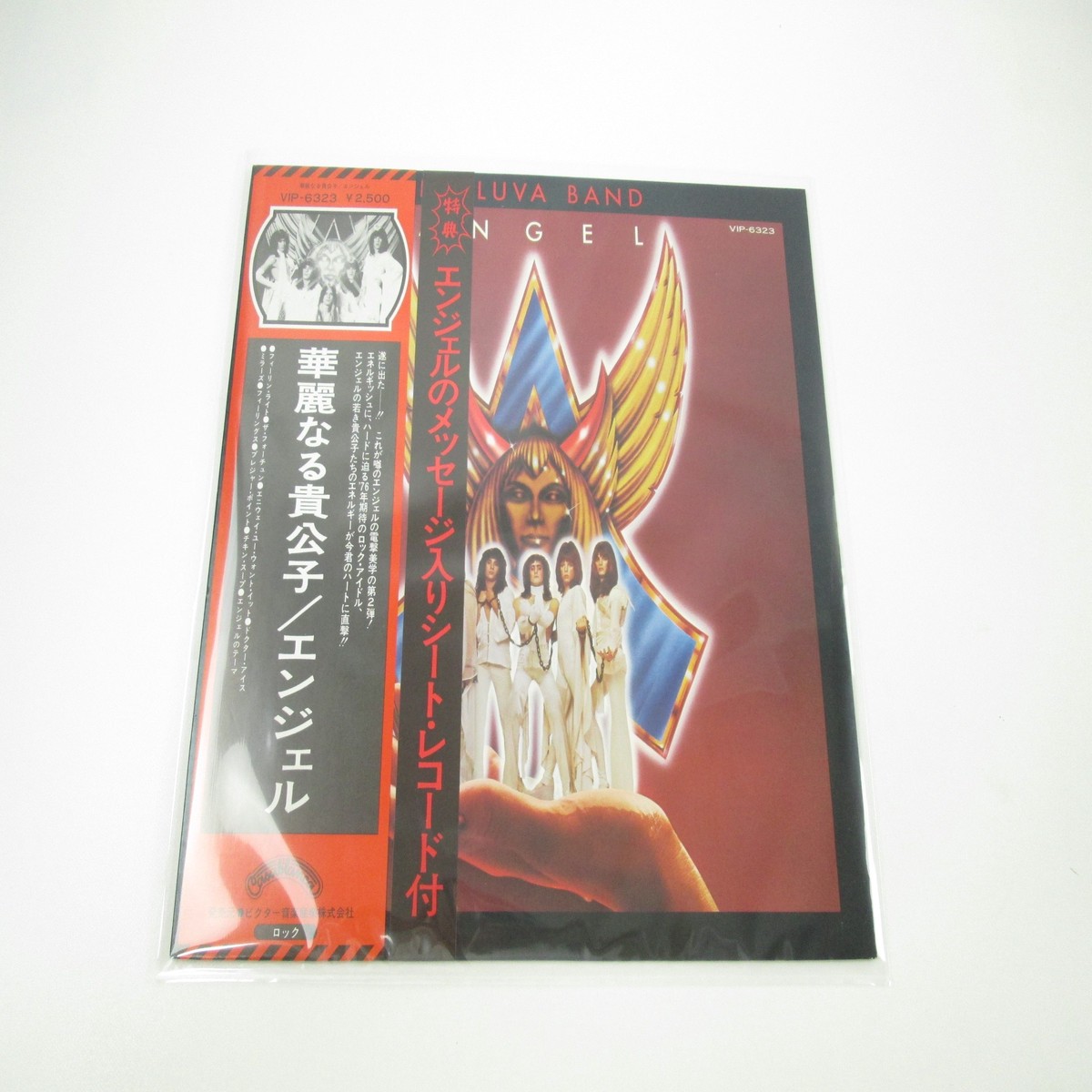 Angel Helluva Band Casablanca VIP-6323 with OBI Japan LP Vinyl B