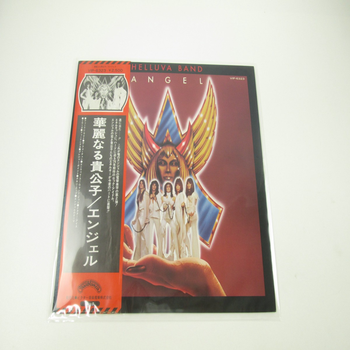 Angel Helluva Band Casablanca VIP-6323 with OBI Sheet Japan LP Vinyl