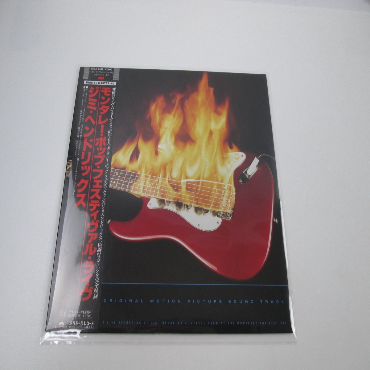 JIMI HENDRIX PLAYS MONTEREY POLYDOR 28MM 0488 with OBI Jpan LP Vinyl
