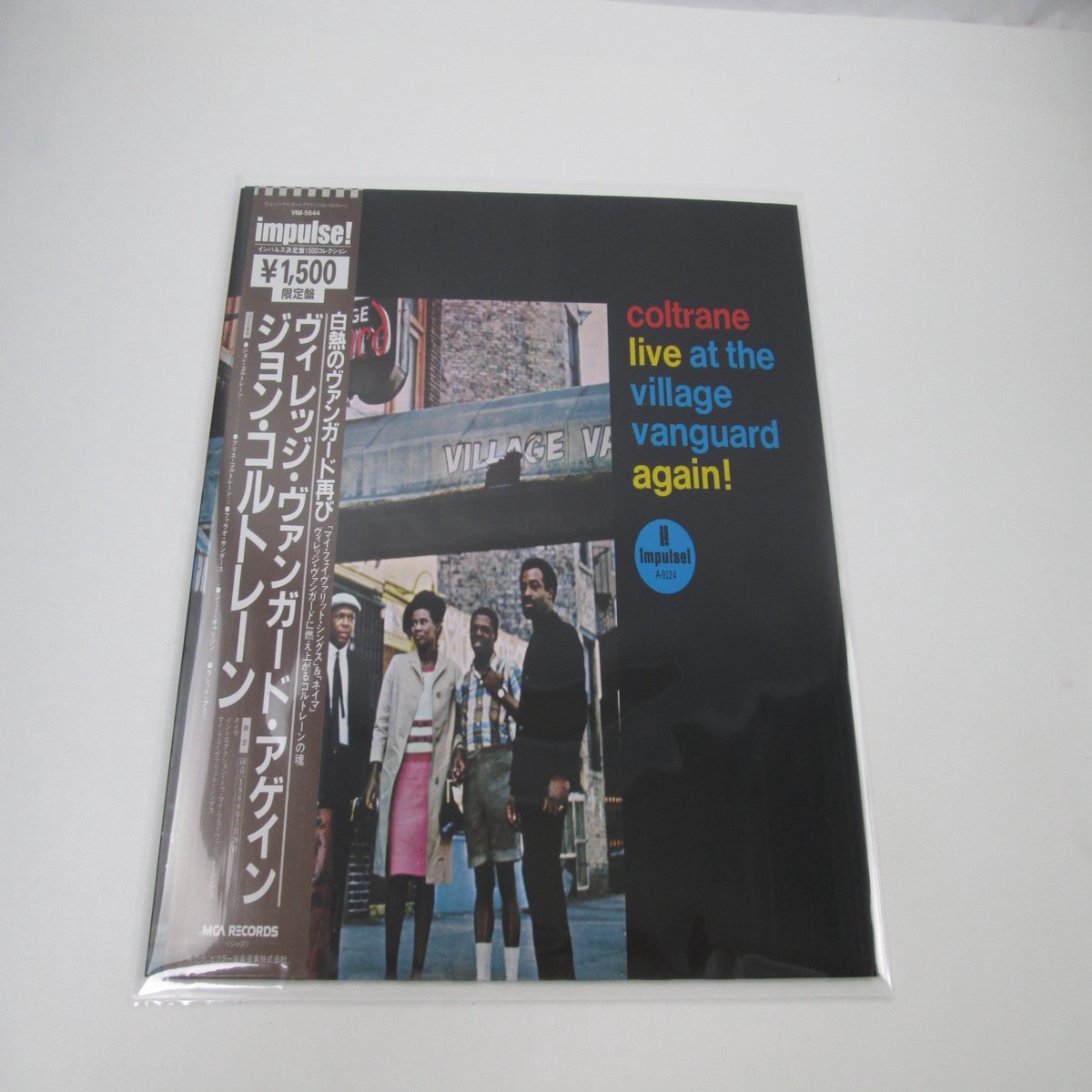 John Coltrane Live At The Village Vanguard Again! VIM-5644 OBI Japan LP Vinyl