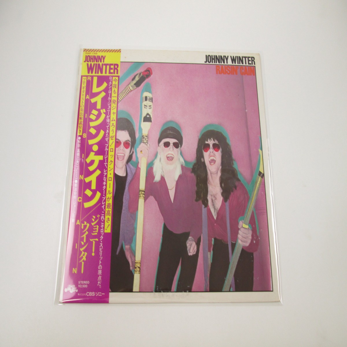 Johnny Winter Raisin' Cain Promo 25AP 1769 with OBI Japan LP Vinyl