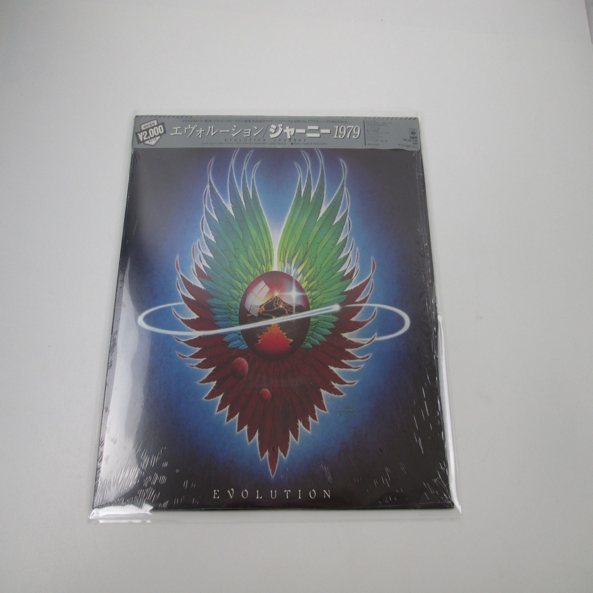 JOURNEY EVOLUTION CBS/SONY 20AP 2498 with OBI Japan LP Vinyl