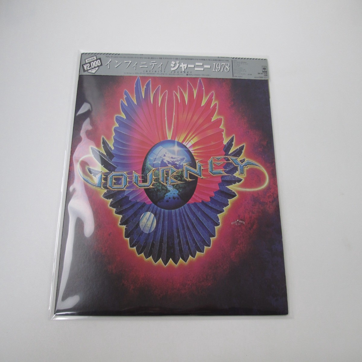 Journey Infinity 20AP 2497 with OBI Japan LP Vinyl
