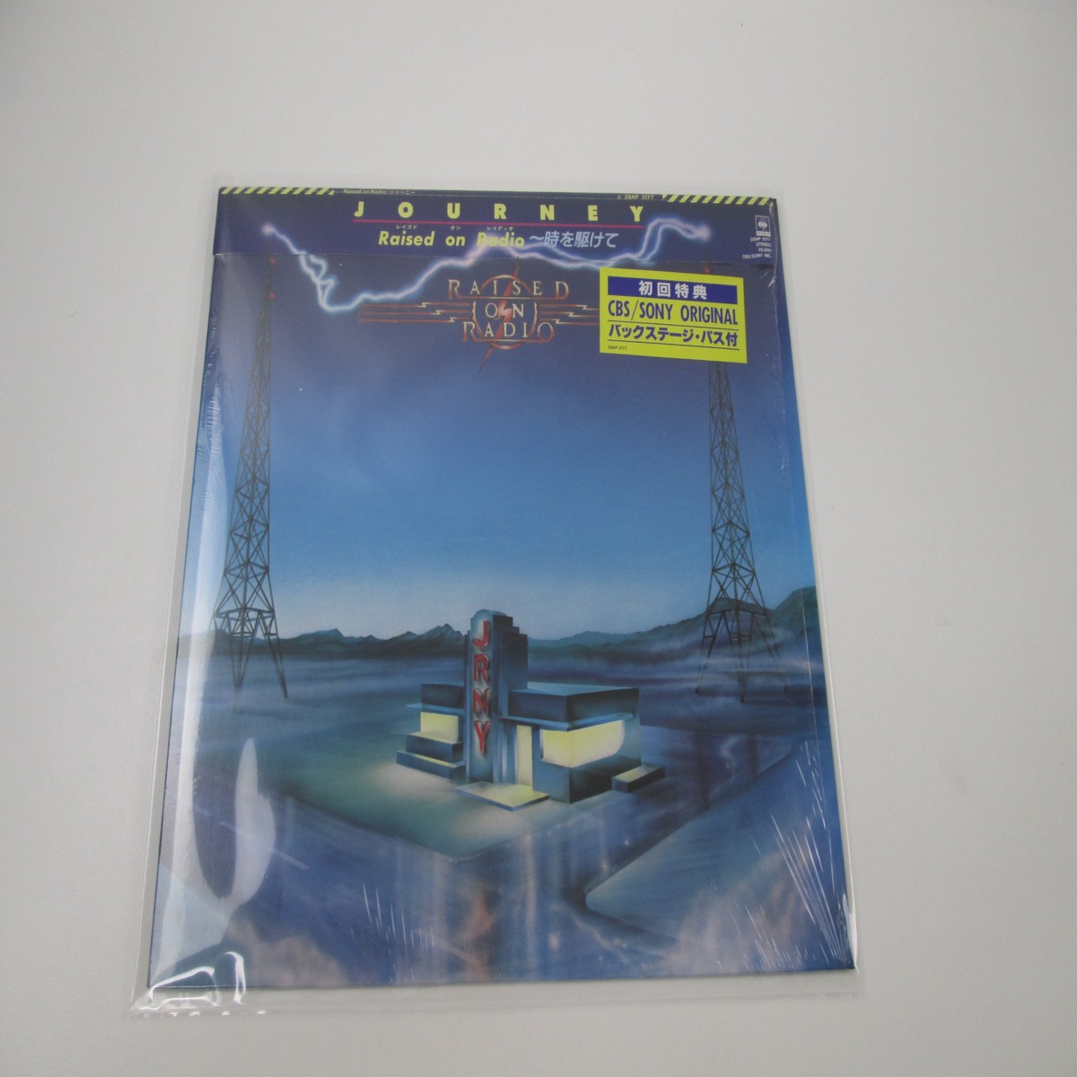 Journey Raised On Radio 28AP 3177 with OBI Japan LP Vinyl