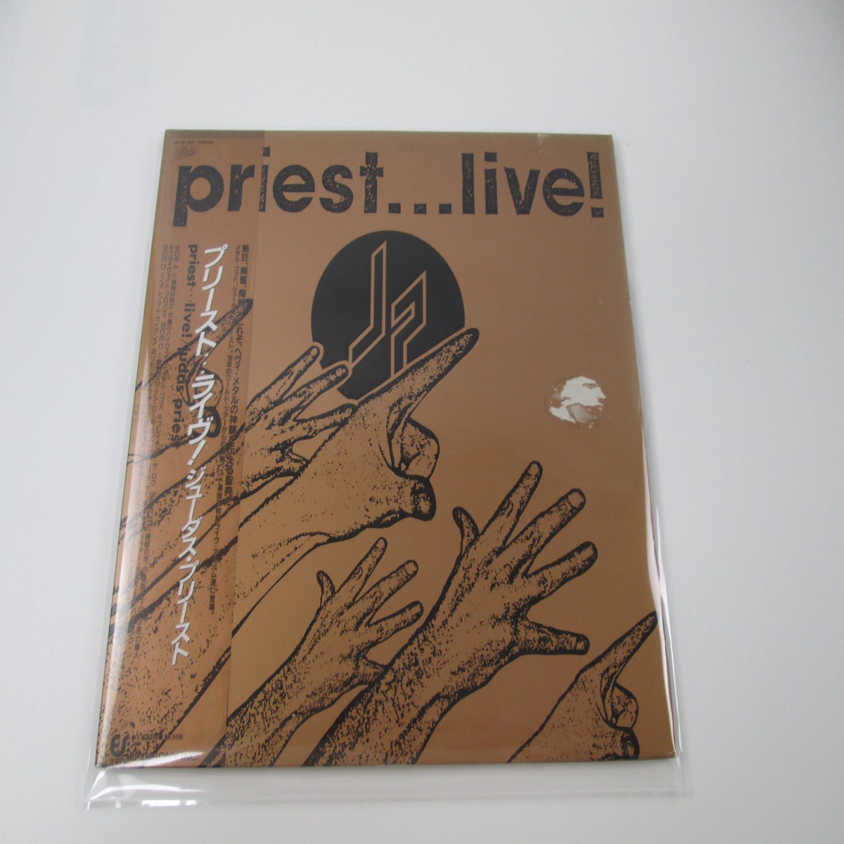 JUDAS PRIEST PRIEST LIVE EPIC 38 3P-827 with OBI Seal Japan VINYL LP