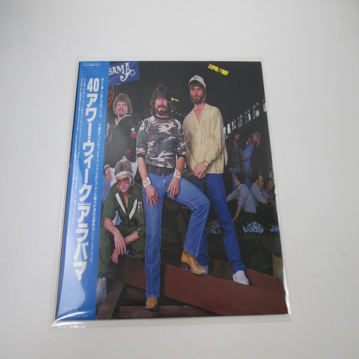 Alabama 40 Hour Week RPL-8288 with OBI Japan LP Vinyl