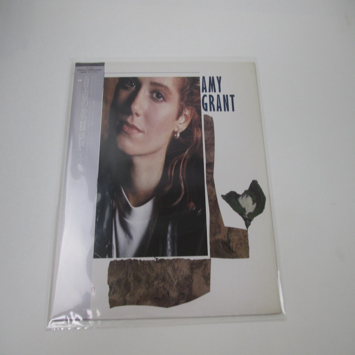 Amy Grant Lead Me On Promo C28Y 3244 with OBI Japan LP Vinyl