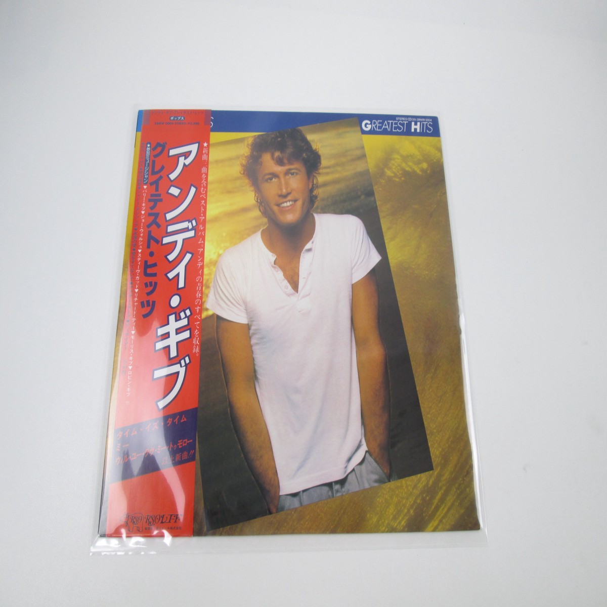 Andy Gibb Andy Gibb's Greatest Hits 28MW 0004 with OBI Japan LP Vinyl