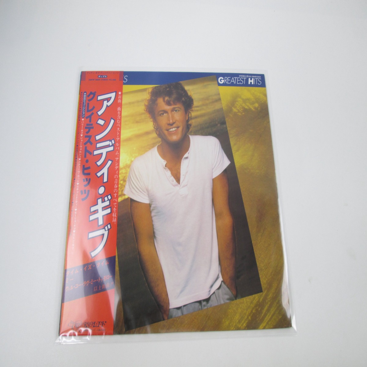 Andy Gibb Andy Gibb's Greatest Hits Promo 28MW 0004 with OBI Japan LP Vinyl