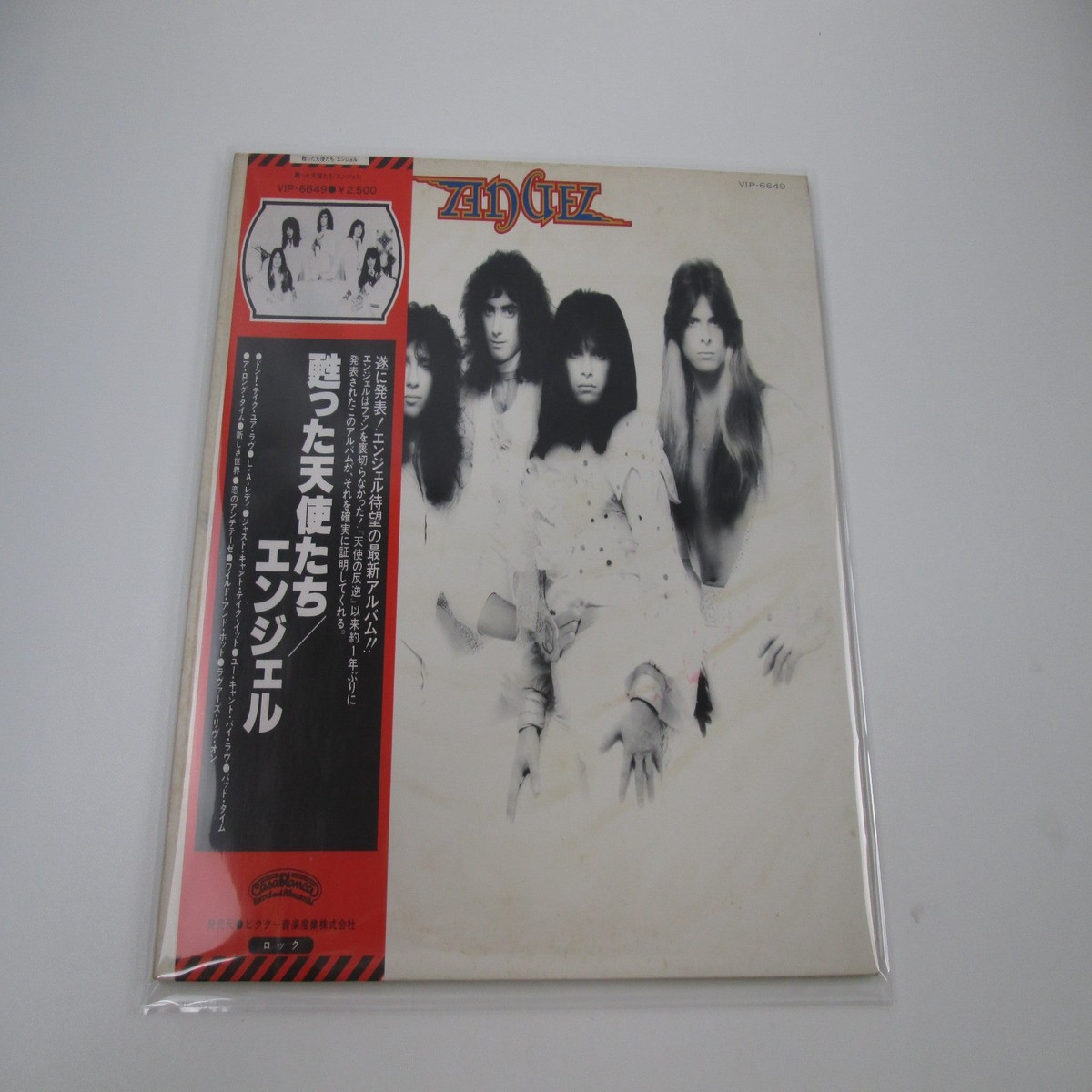 ANGEL SINFUL Promo CASABLANCA VIP-6649 with OBI Japan LP Vinyl White Label