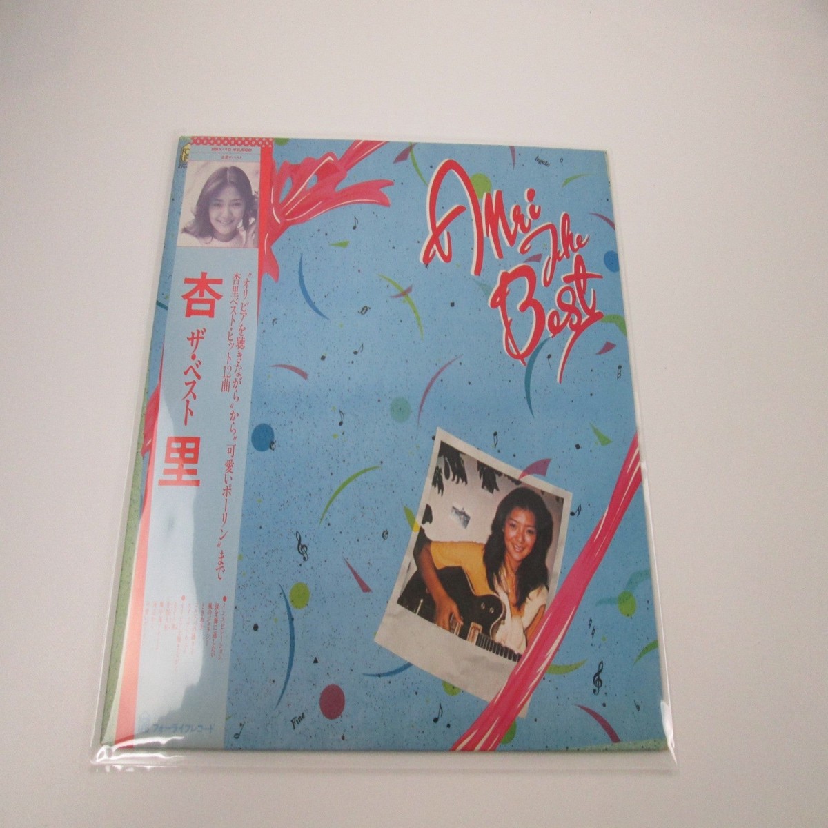 ANRI THE BEST FORLIFE 28K 10 with OBI Japan LP Vinyl