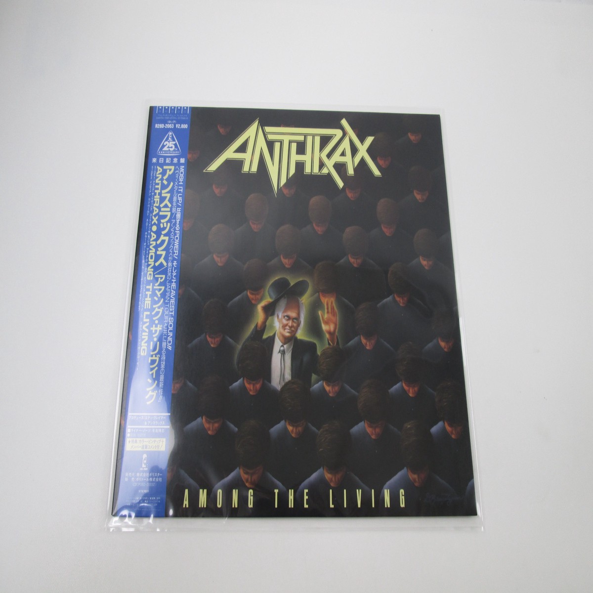 ANTHRAX AMONG LIVING ISLAND R28D-2063 with OBI Japan LP Vinyl
