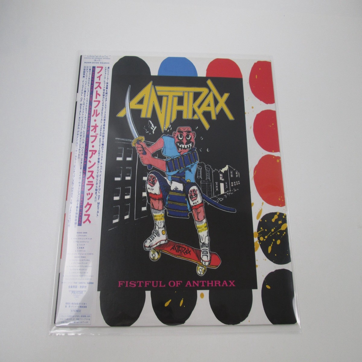 Anthrax Fistful Of Anthrax Polystar R28R-2025 with OBI Japan LP Vinyl