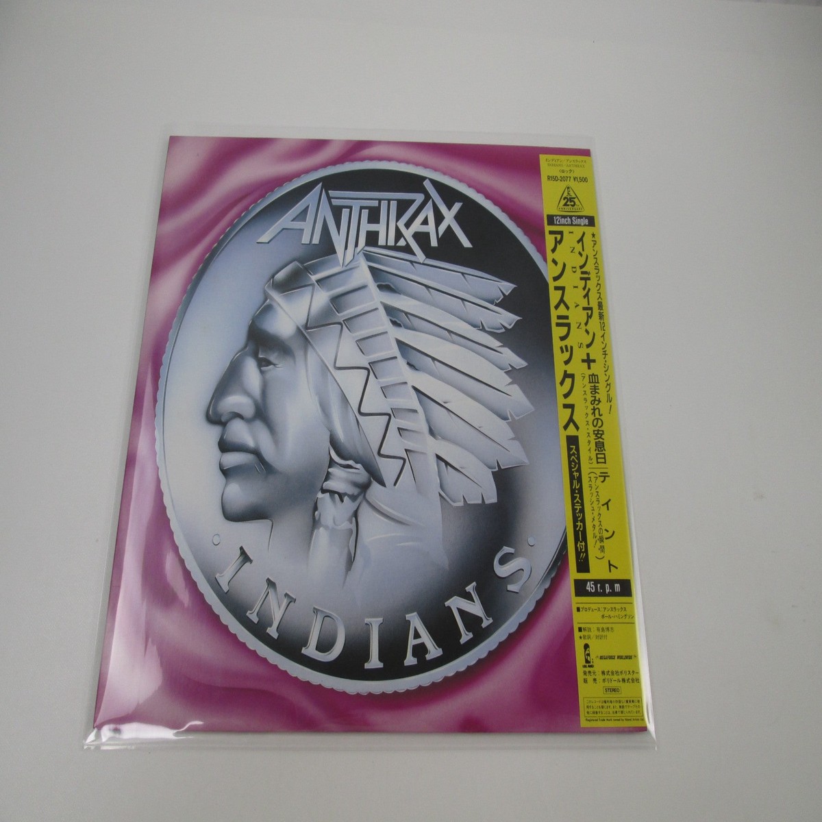 Anthrax Indians Promo Polystar R15D-2077 with OBI Sticker Japan LP Vinyl