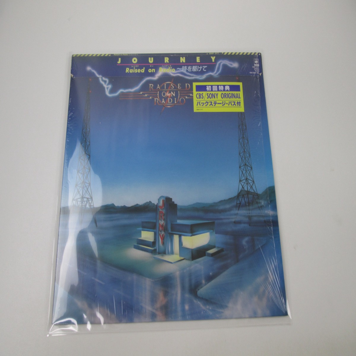 Journey Raised On Radio CBS/Sony 28AP 3177 with OBI Pass Japan LP Vinyl