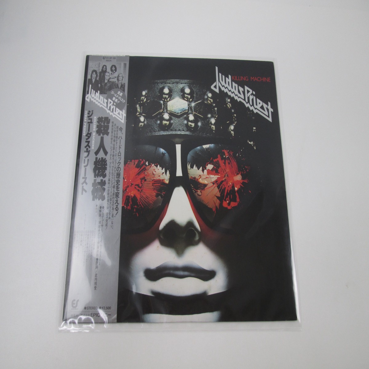 Judas Priest Killing Machine Epic 25 3P-28 with OBI Japan LP Vinyl