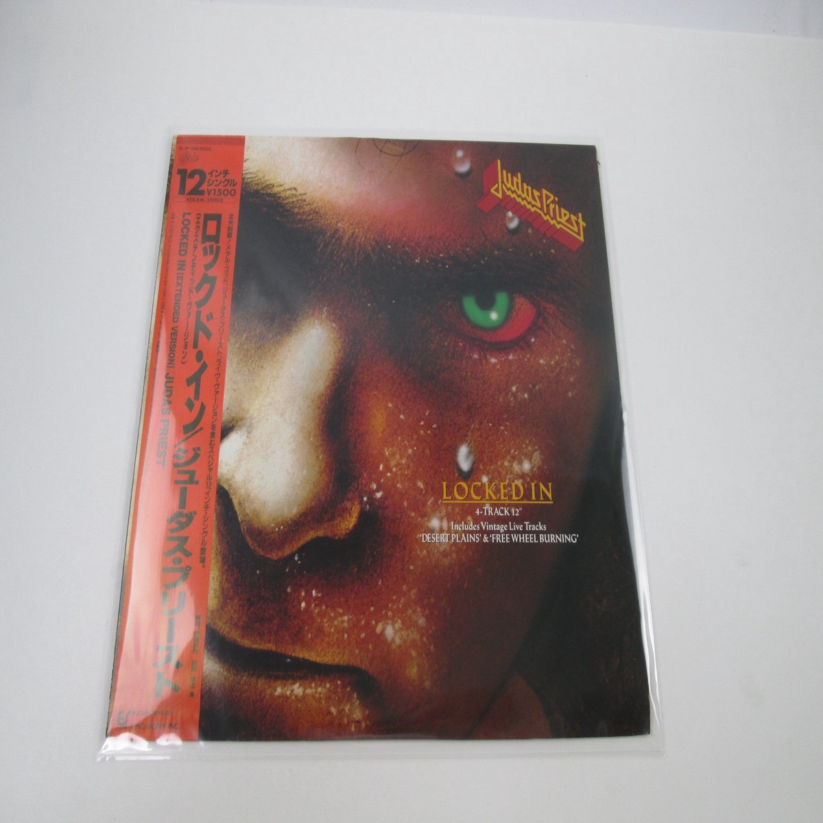 Judas PRIEST Locked in 15 3P-749 with OBI Japan LP Vinyl